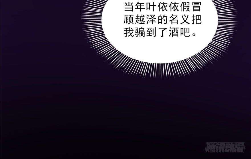 恰似寒光遇骄阳二十二话 奶奶想见你