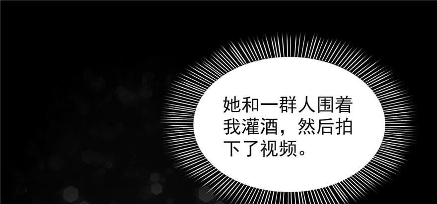 恰似寒光遇骄阳二十二话 奶奶想见你