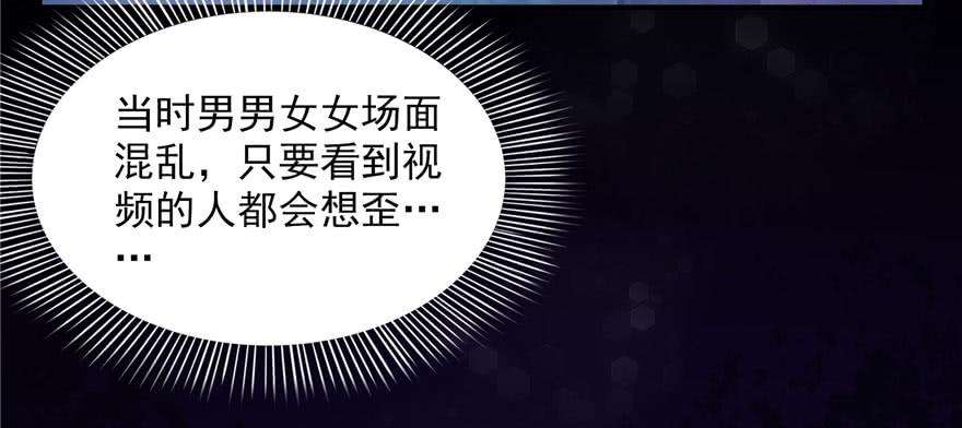 恰似寒光遇骄阳二十二话 奶奶想见你