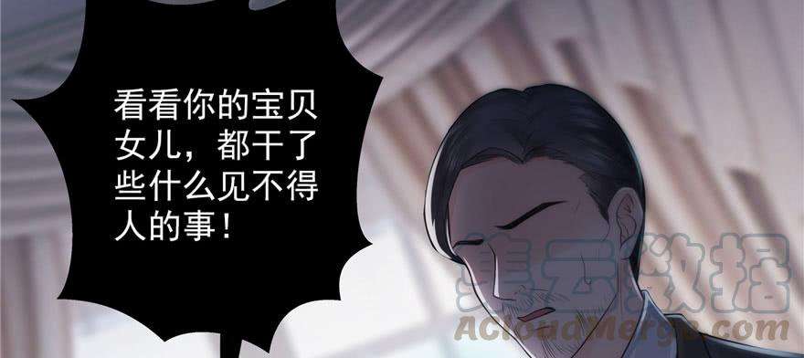 恰似寒光遇骄阳二十二话 奶奶想见你