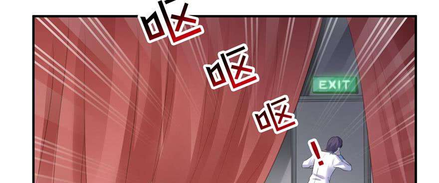 恰似寒光遇骄阳二十二话 奶奶想见你