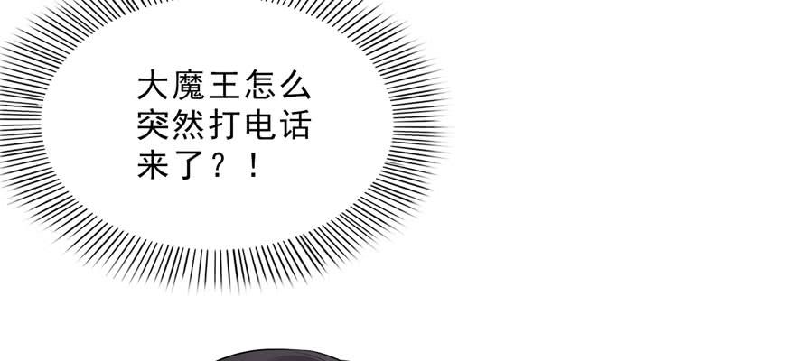 恰似寒光遇骄阳二十二话 奶奶想见你