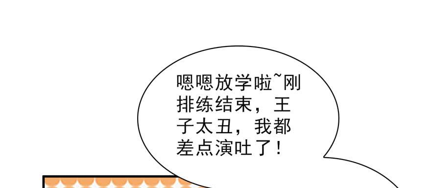 恰似寒光遇骄阳二十二话 奶奶想见你