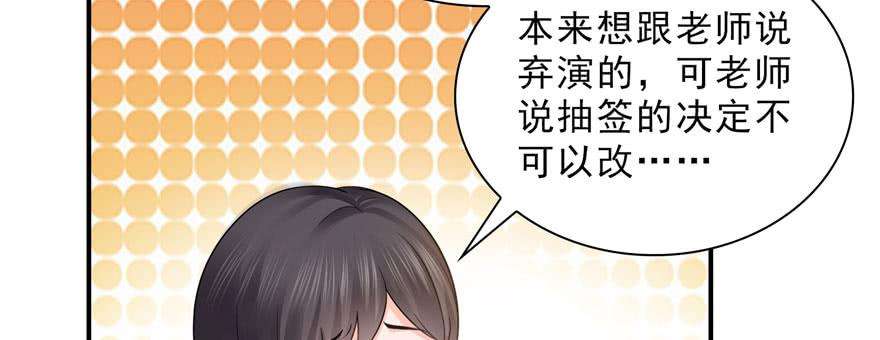 恰似寒光遇骄阳二十二话 奶奶想见你