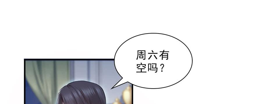 恰似寒光遇骄阳二十二话 奶奶想见你