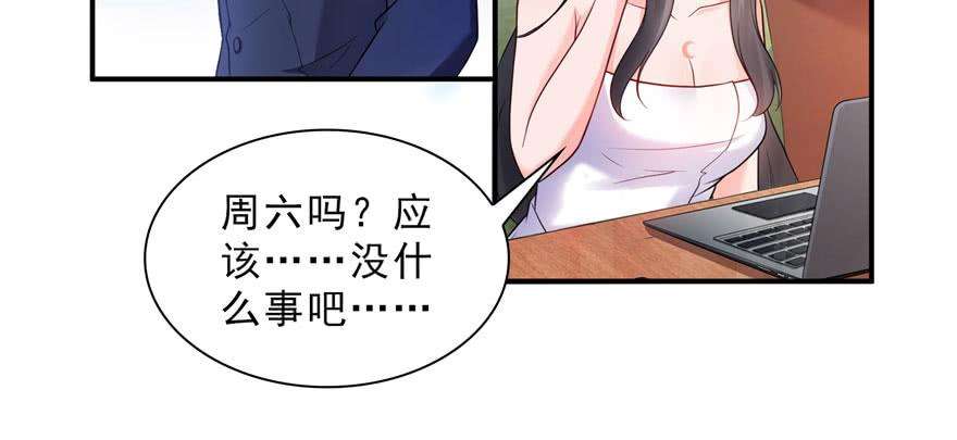 恰似寒光遇骄阳二十二话 奶奶想见你