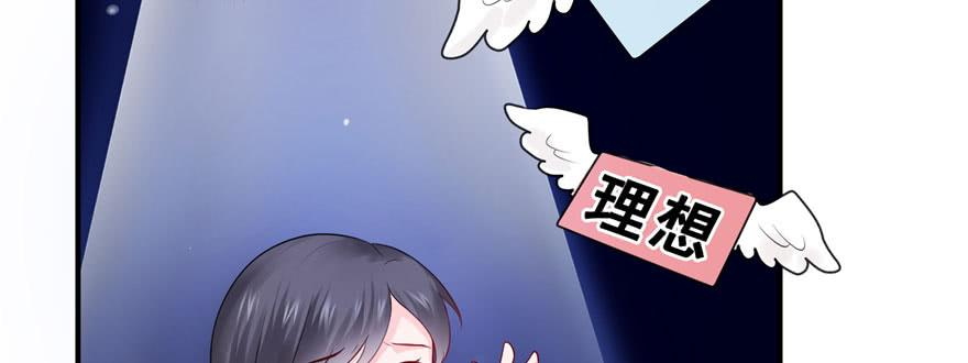恰似寒光遇骄阳二十二话 奶奶想见你