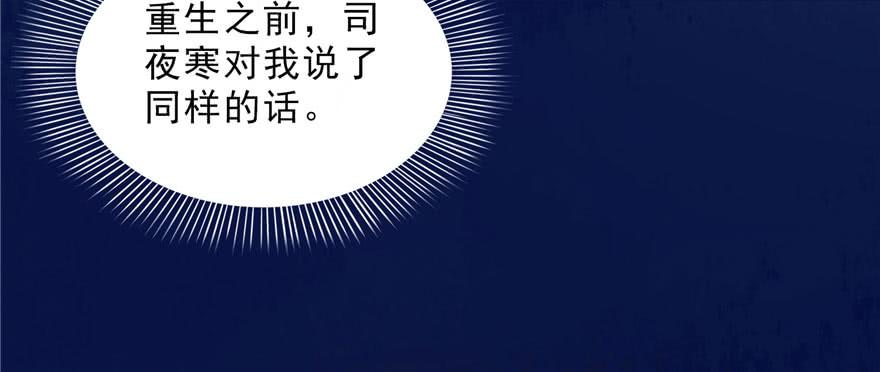 恰似寒光遇骄阳二十二话 奶奶想见你