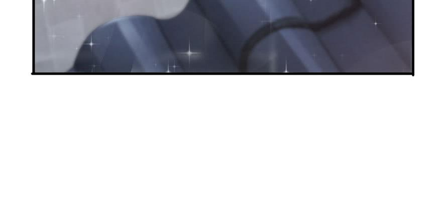恰似寒光遇骄阳二十三话 再话老宅