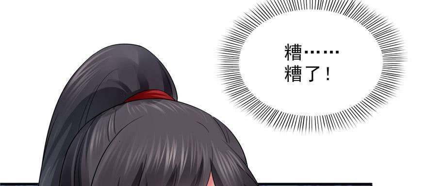 恰似寒光遇骄阳二十三话 再话老宅