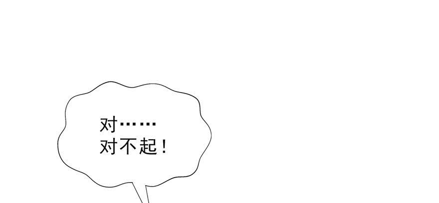 恰似寒光遇骄阳二十三话 再话老宅