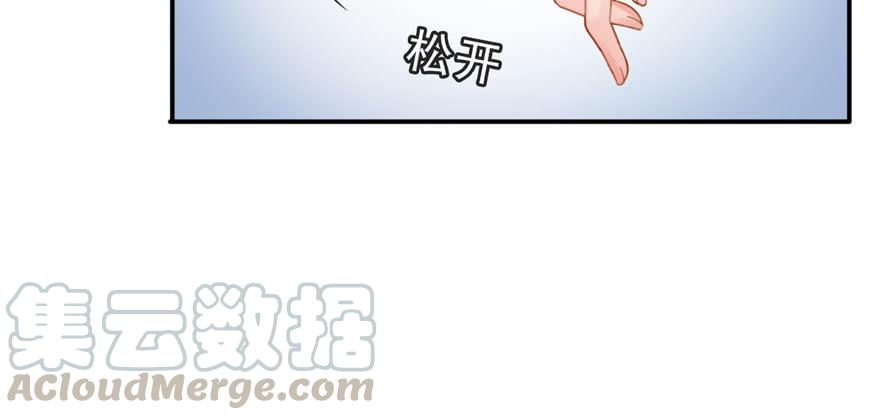 恰似寒光遇骄阳二十三话 再话老宅