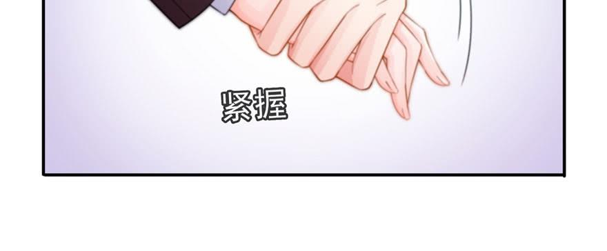 恰似寒光遇骄阳二十三话 再话老宅