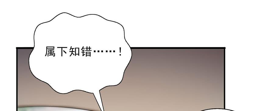 恰似寒光遇骄阳二十三话 再话老宅