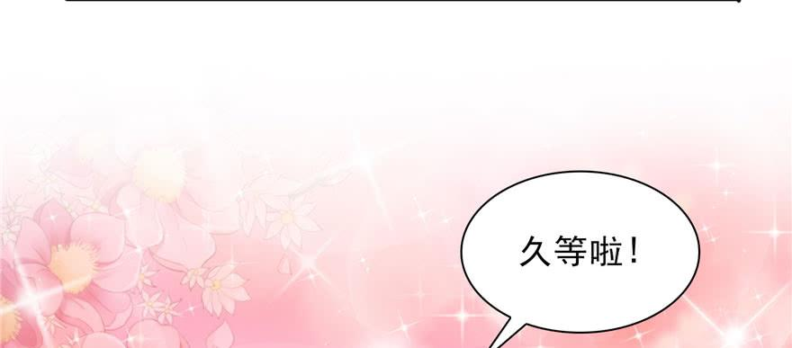 恰似寒光遇骄阳二十三话 再话老宅