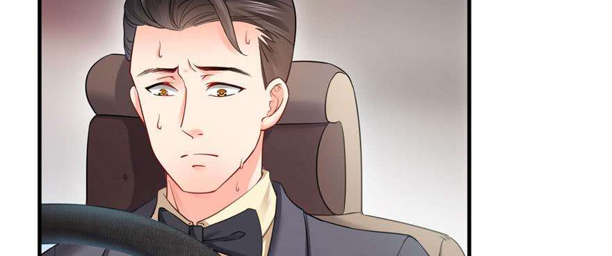 恰似寒光遇骄阳二十三话 再话老宅