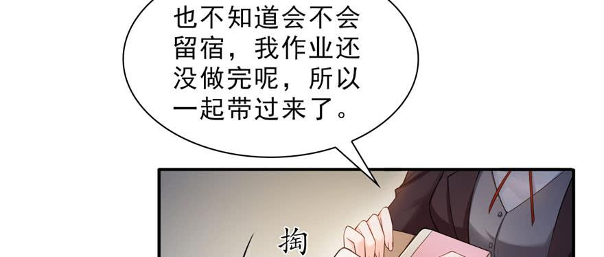 恰似寒光遇骄阳二十三话 再话老宅