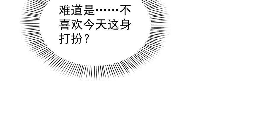 恰似寒光遇骄阳二十三话 再话老宅