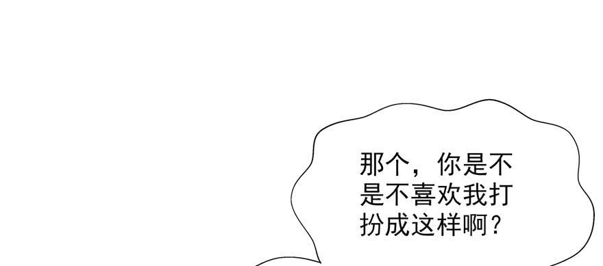 恰似寒光遇骄阳二十三话 再话老宅