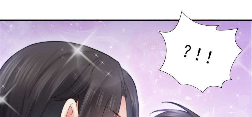 恰似寒光遇骄阳二十三话 再话老宅