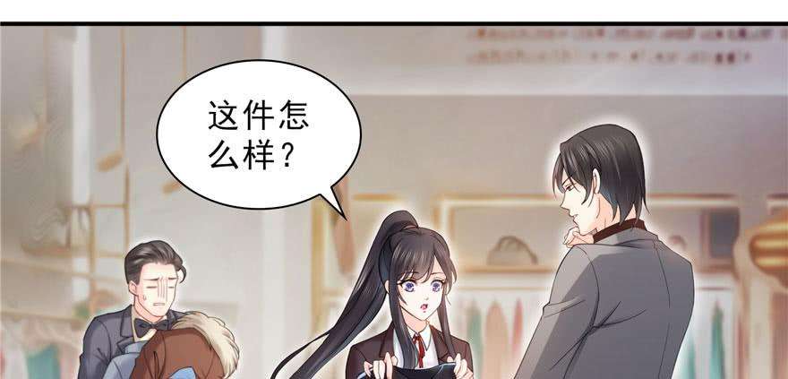 恰似寒光遇骄阳二十三话 再话老宅
