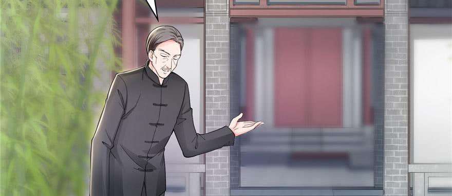 恰似寒光遇骄阳二十三话 再话老宅