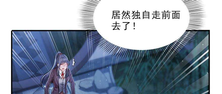 恰似寒光遇骄阳二十四话 不会这么幼稚吧