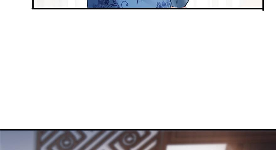 恰似寒光遇骄阳二十四话 不会这么幼稚吧