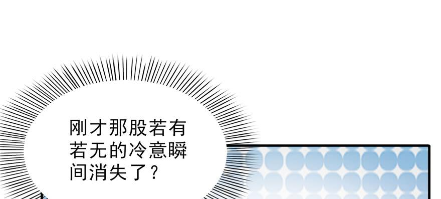 恰似寒光遇骄阳二十四话 不会这么幼稚吧