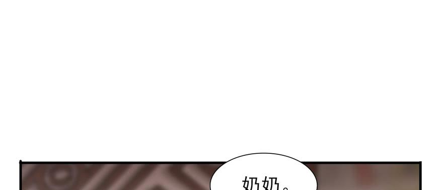 恰似寒光遇骄阳二十四话 不会这么幼稚吧