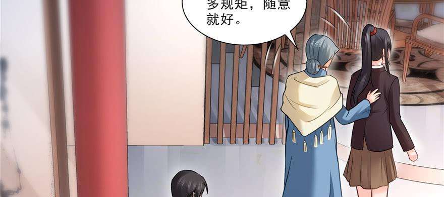 恰似寒光遇骄阳二十四话 不会这么幼稚吧