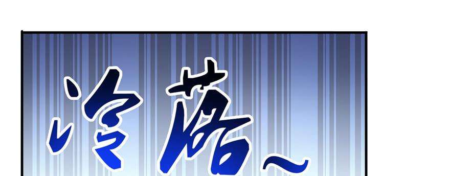 恰似寒光遇骄阳二十四话 不会这么幼稚吧