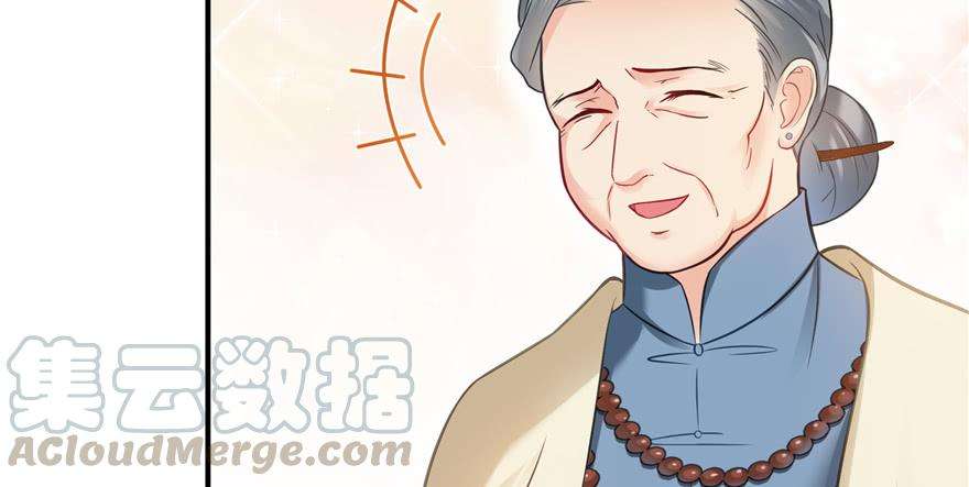恰似寒光遇骄阳二十四话 不会这么幼稚吧