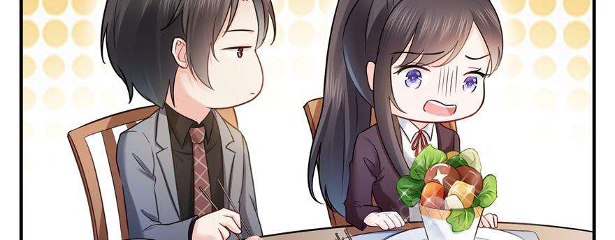 恰似寒光遇骄阳二十四话 不会这么幼稚吧