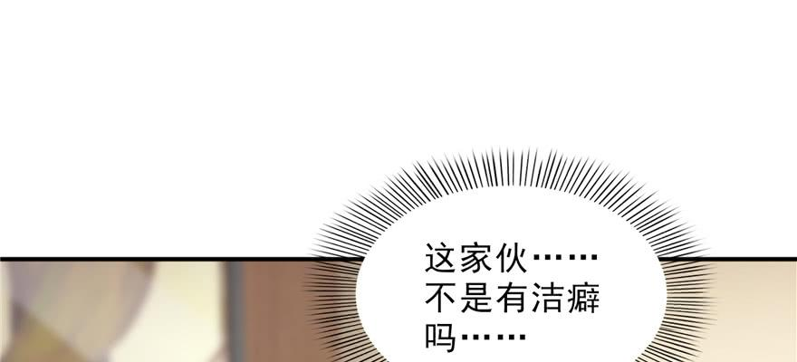 恰似寒光遇骄阳二十四话 不会这么幼稚吧