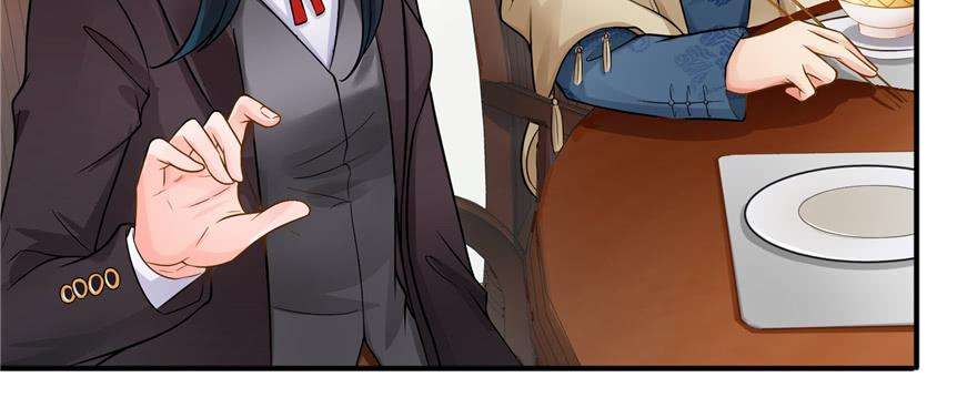 恰似寒光遇骄阳二十四话 不会这么幼稚吧