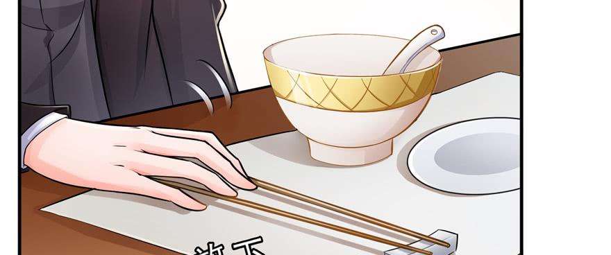 恰似寒光遇骄阳二十四话 不会这么幼稚吧