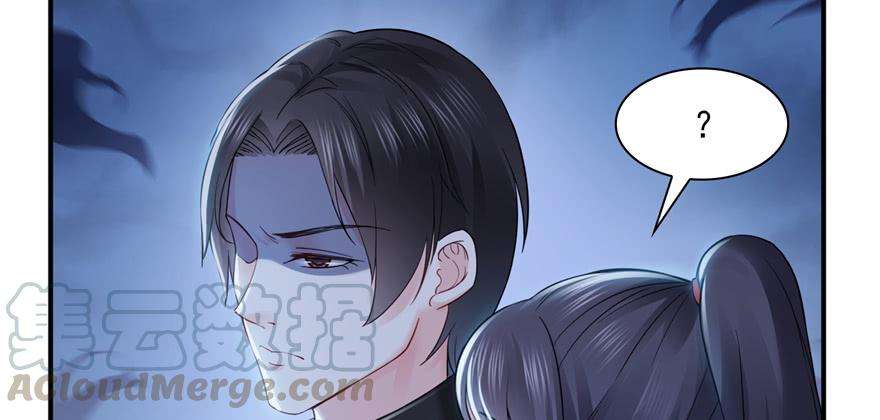 恰似寒光遇骄阳二十五话 那片星光