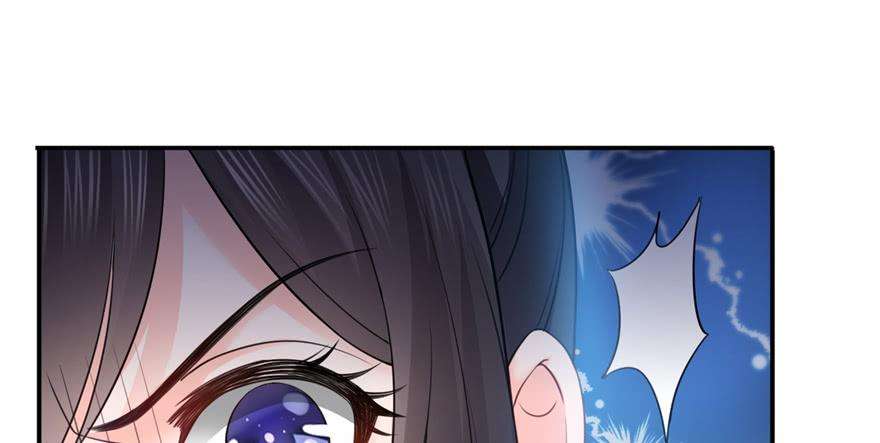 恰似寒光遇骄阳二十五话 那片星光