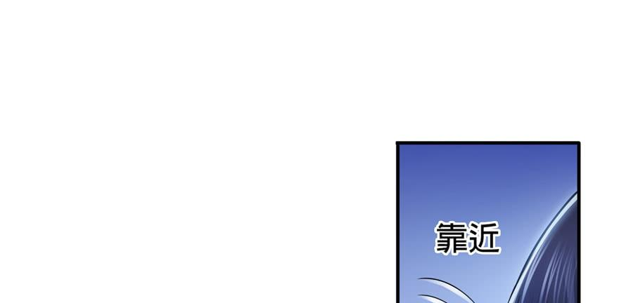 恰似寒光遇骄阳二十五话 那片星光