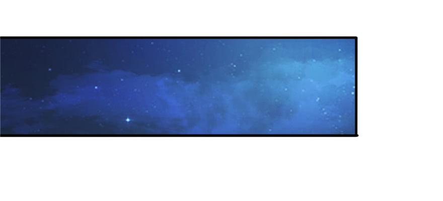 恰似寒光遇骄阳二十五话 那片星光