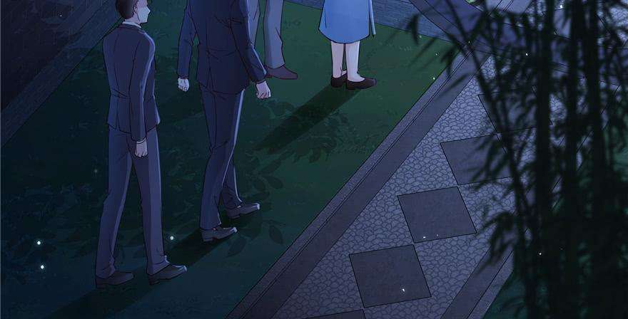 恰似寒光遇骄阳二十五话 那片星光