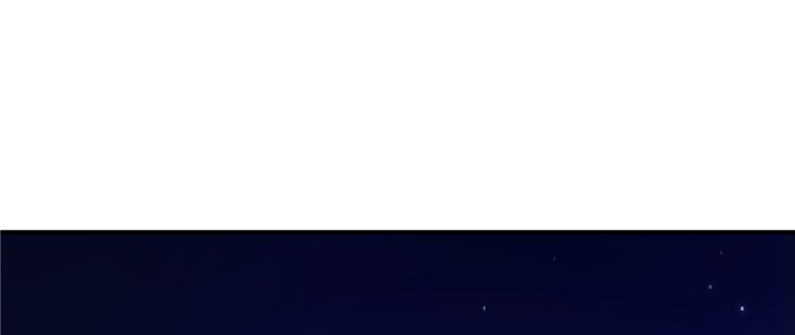 恰似寒光遇骄阳二十五话 那片星光