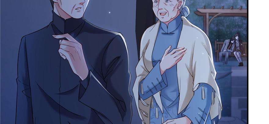 恰似寒光遇骄阳二十五话 那片星光