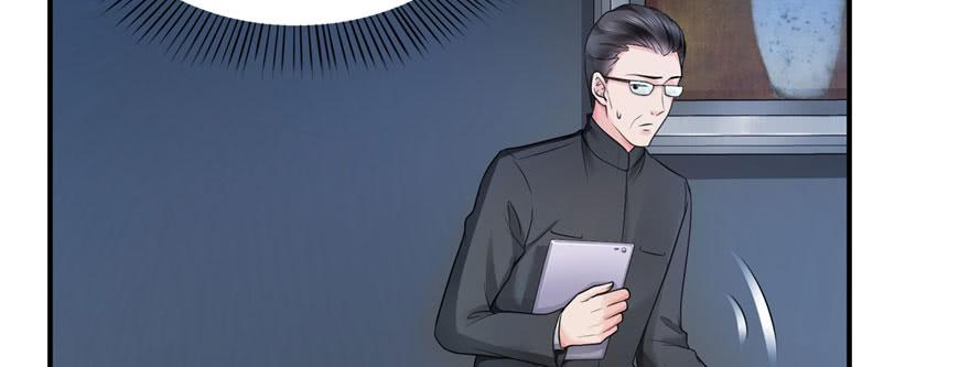 恰似寒光遇骄阳二十六话 怎么还不过来陪朕