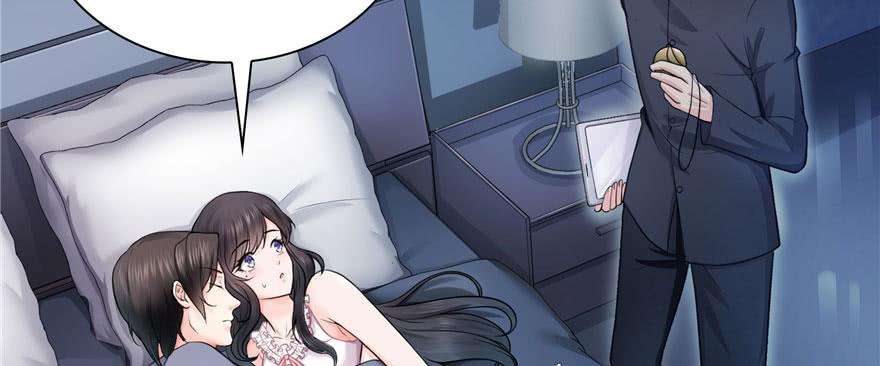 恰似寒光遇骄阳二十六话 怎么还不过来陪朕