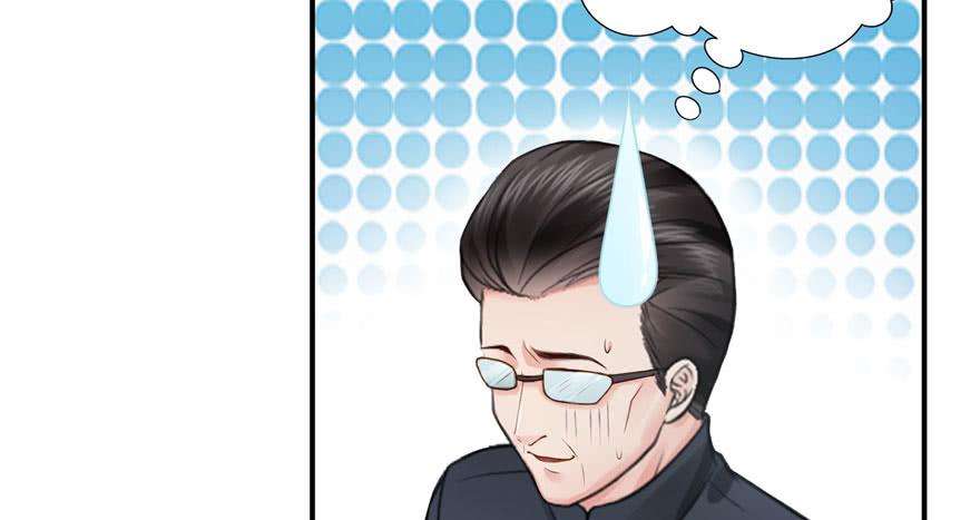 恰似寒光遇骄阳二十六话 怎么还不过来陪朕