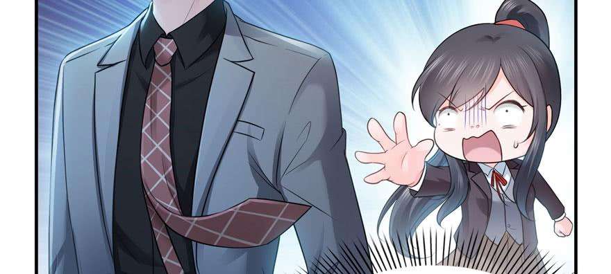 恰似寒光遇骄阳二十六话 怎么还不过来陪朕