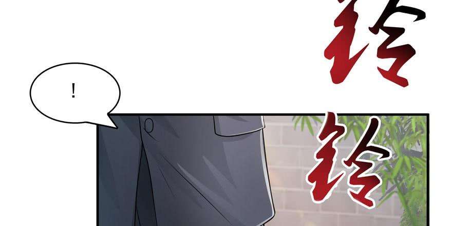 恰似寒光遇骄阳二十六话 怎么还不过来陪朕