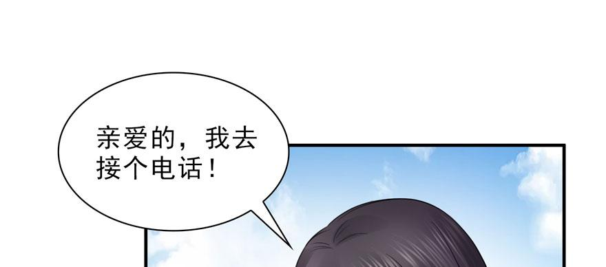 恰似寒光遇骄阳二十六话 怎么还不过来陪朕